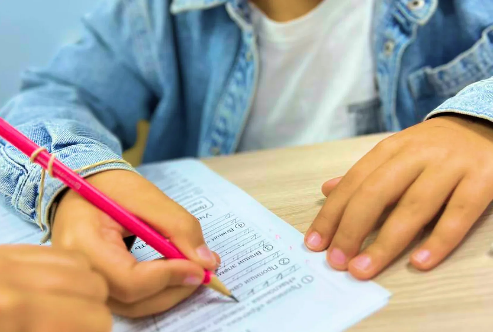 Подготовка к школе и адаптация к учебе