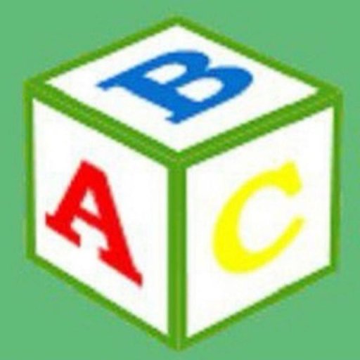 Образовательный языковой центр ABC School (Казань)