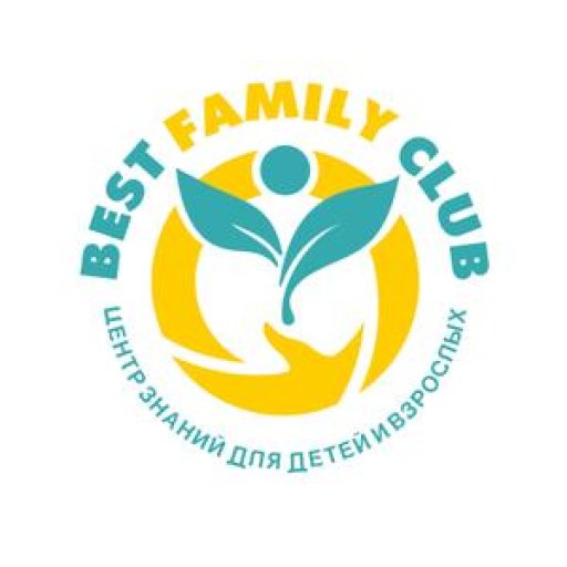 Best family — центр знаний для детей и взрослых