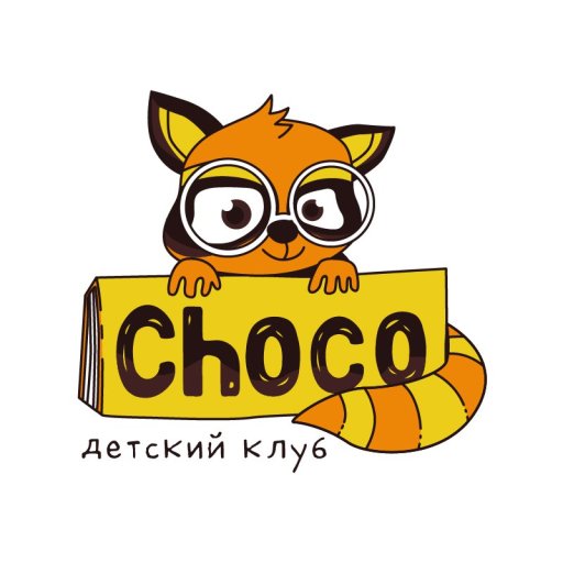 Студия развития Choco