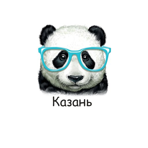 Центр иностранных языков и раннего развития Happy Panda
