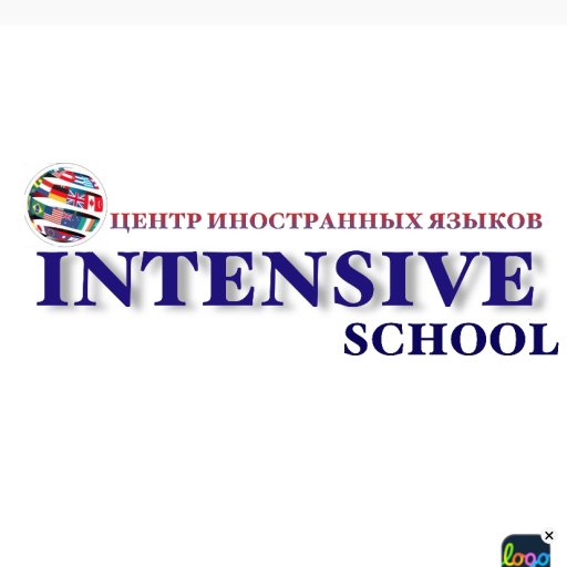 Intensive School, центр иностранных языков и школьных дисциплин