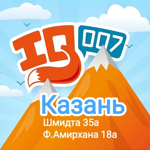 IQ007, школа скорочтения, каллиграфии и развития интеллекта