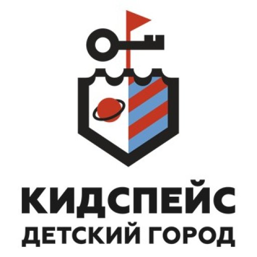 Детский город КидСпейс