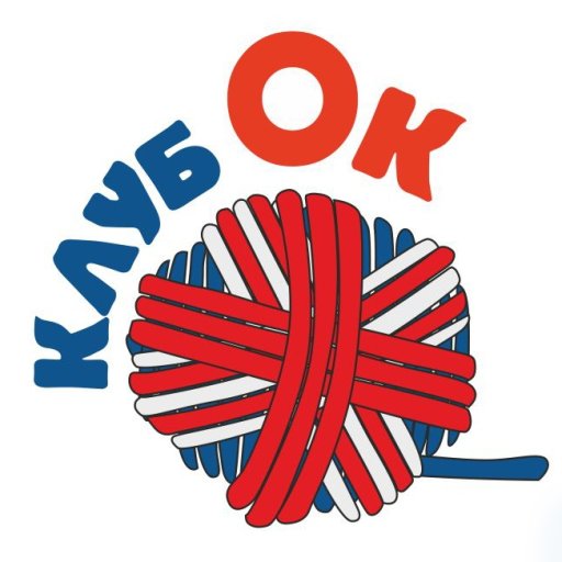 КлубОК, клуб общения и развития