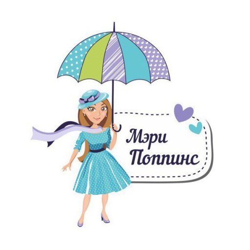 Детский центр Мэри Поппинс
