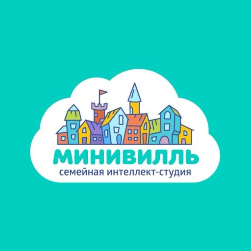 Центр раннего развития детей Минивилль