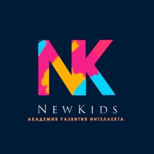 Новые дети, академия развития интеллекта