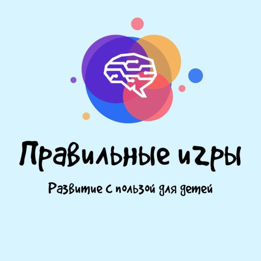 Правильные Игры