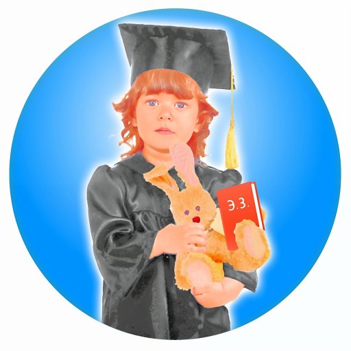 Центр полного цикла коррекционного развития им. Эльвиры Зайцевой
