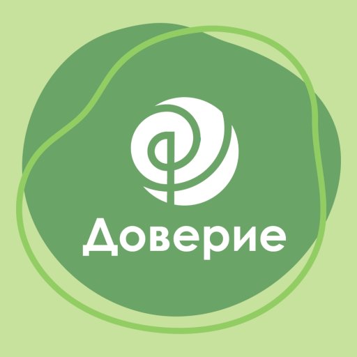 Психологическая служба для детей и молодежи «Доверие»