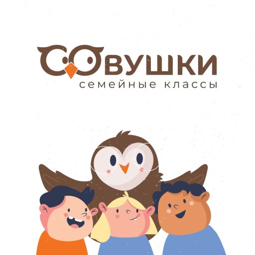 Академия Совушки