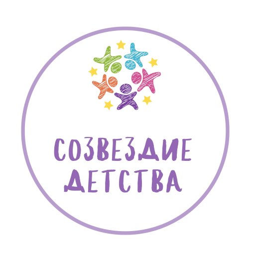 Созвездие детства - частный образовательный центр в Казани