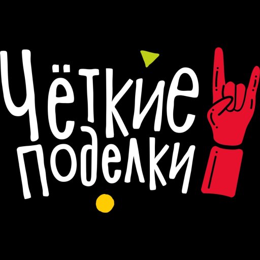 Детская арт-студия Вера