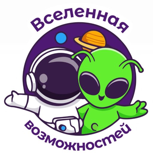 Детский развивающий клуб «Вселенная возможностей»
