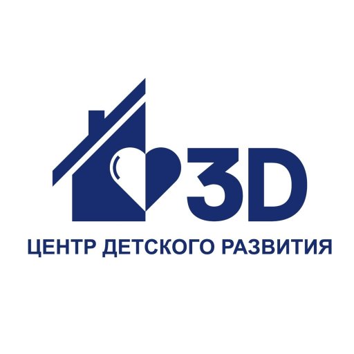 Центр детского развития 3D