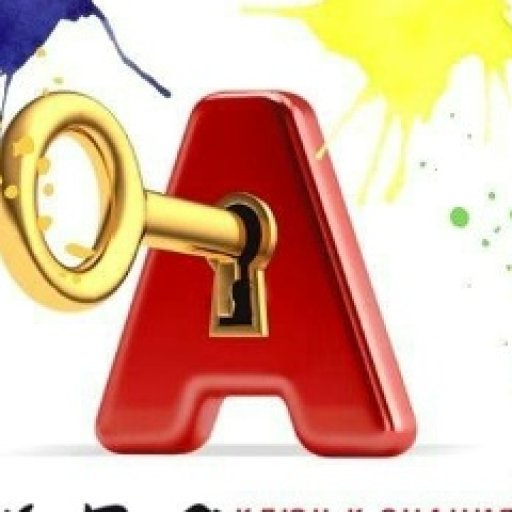 Abcдарий, центр развития и творчества для детей и взрослых