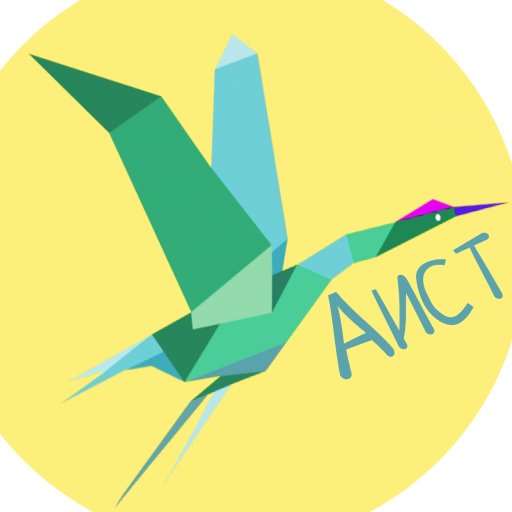 Центр семьи и детства «Аист»