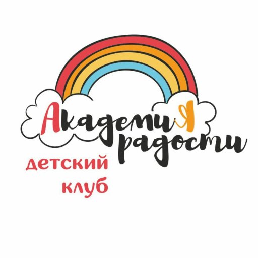Детский сад «Академия Радости»