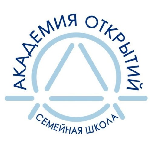 Семейная школа «Академия Открытий»