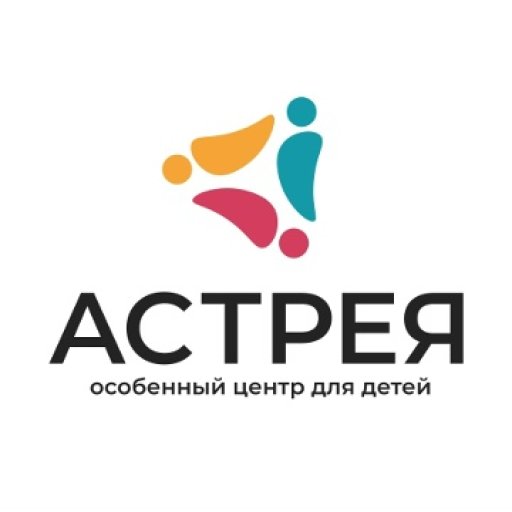 Детский центр «Астрея»